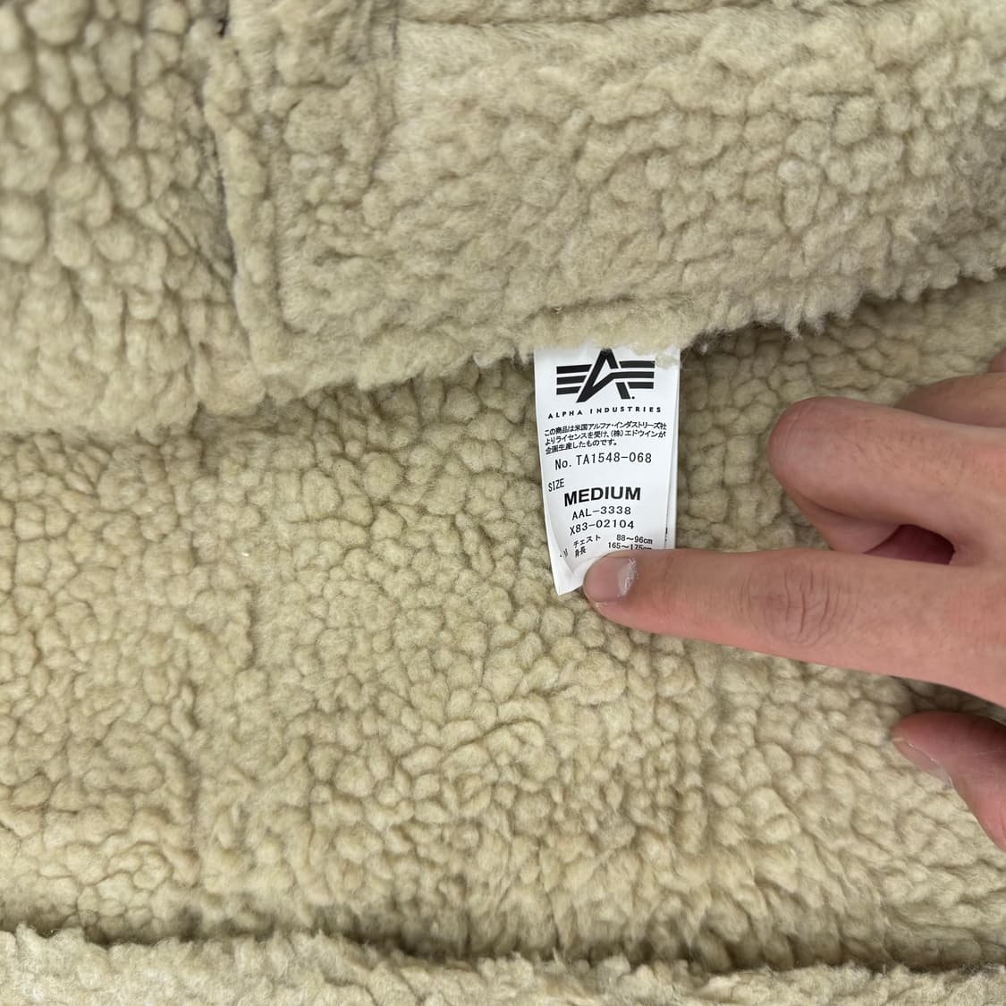 알파인더스트리 B-3 무스탕 M사이즈 상품이미지4