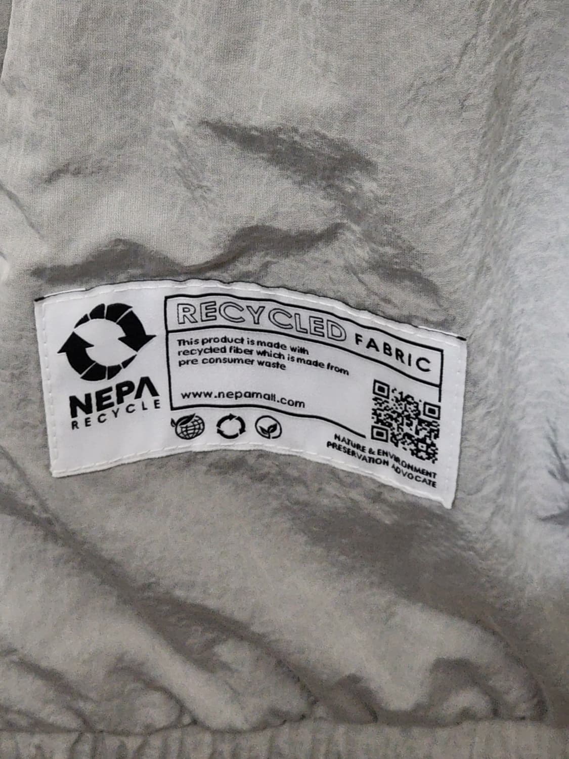 (110) 네파 바람막이 점퍼 빅사이즈 아웃도어 윈드자켓  상품이미지5