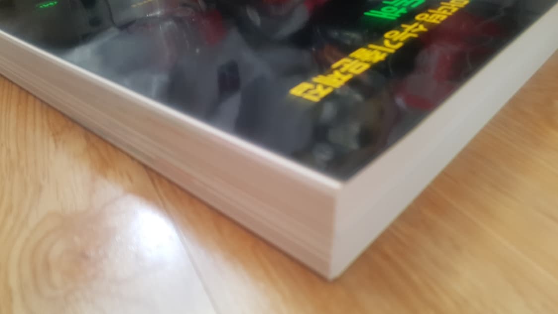 마더텅 수능기출문제집 영어 독해 상품이미지6