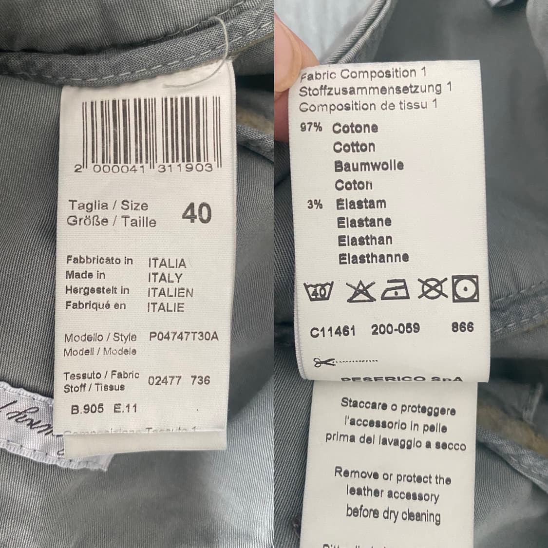 PESERICO 페세리코 크롭 코튼슬랙스(40) 상품이미지10