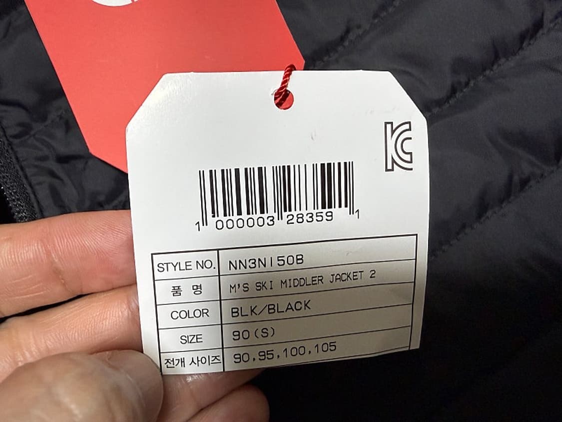 노스페이스 아우터 경량패딩 자켓 남성용 95사이즈 새제품 상품이미지6