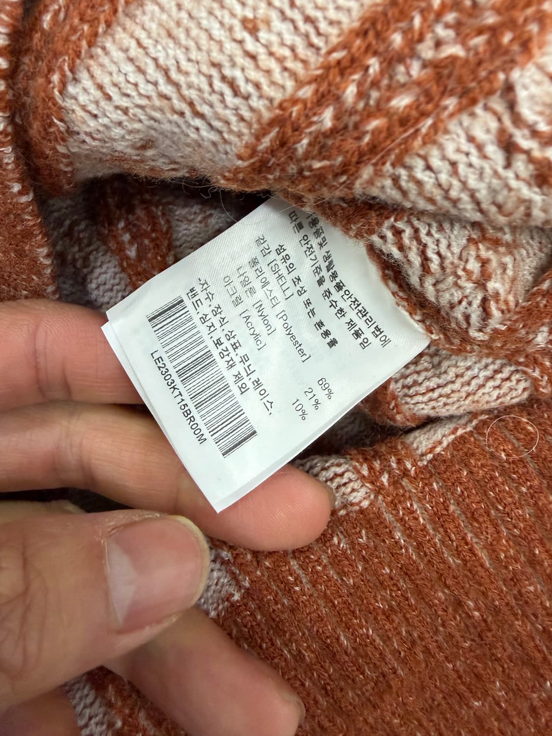 정품) Lee 리 남성 루즈핏 니트 스웨터 M 상품이미지6