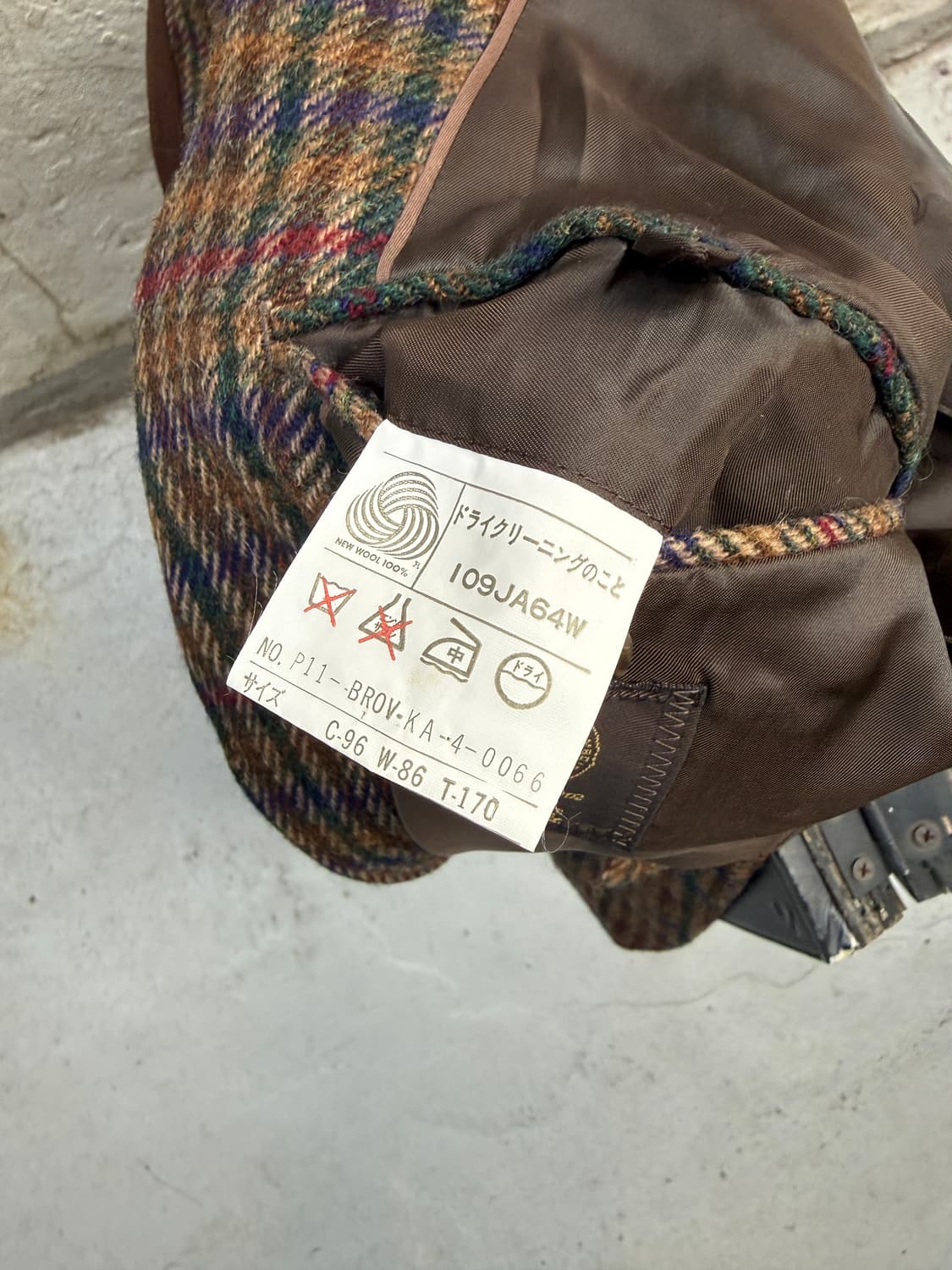 제이프레스 도네갈트위드 자켓 상품이미지9