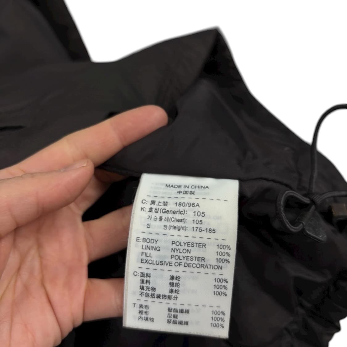 나이키 패딩점퍼 상품이미지6