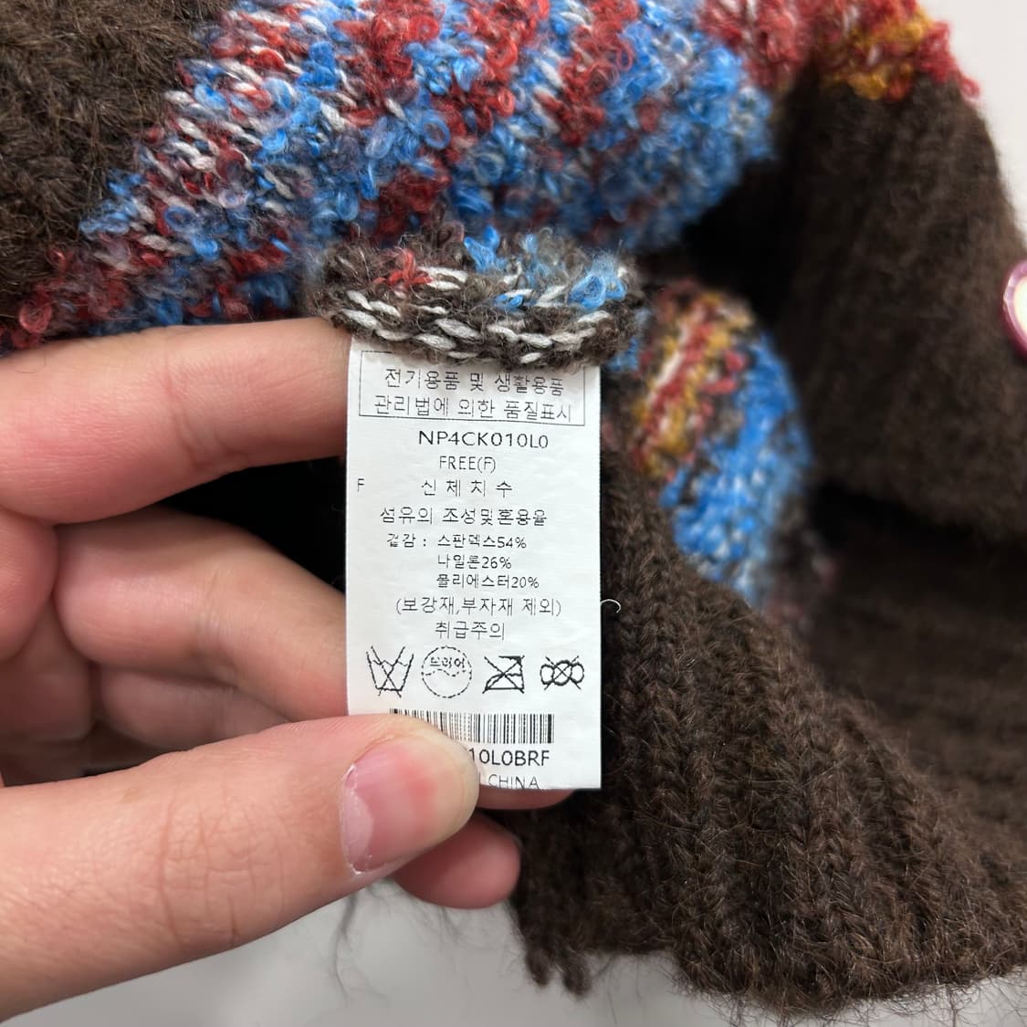 NINESIX NY 빈티지 패턴 부클 니트 가디건 상품이미지4