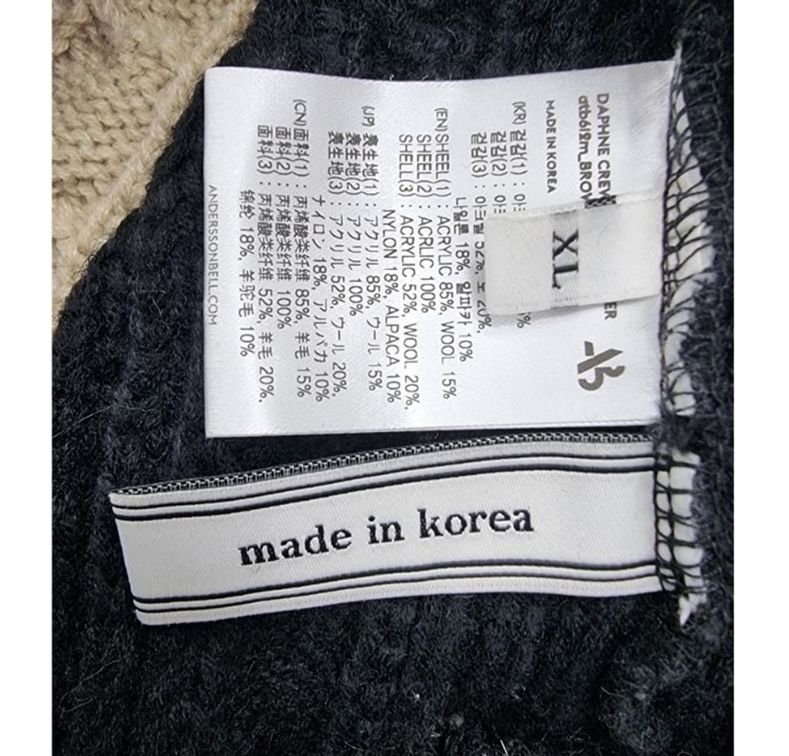 Andersson Bell 앤더슨벨 상품이미지8