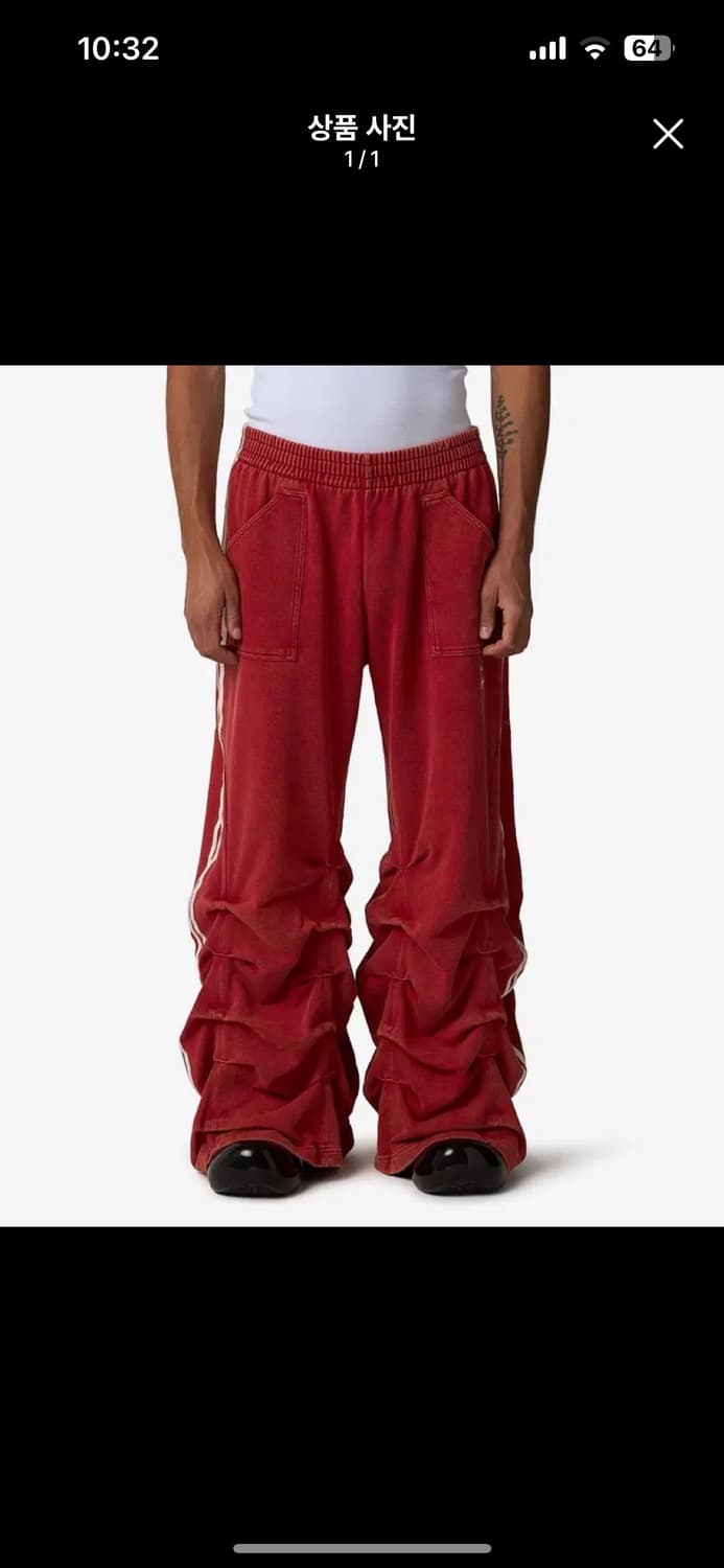 아디다스 아바바브 트랙팬츠 s 상품이미지1