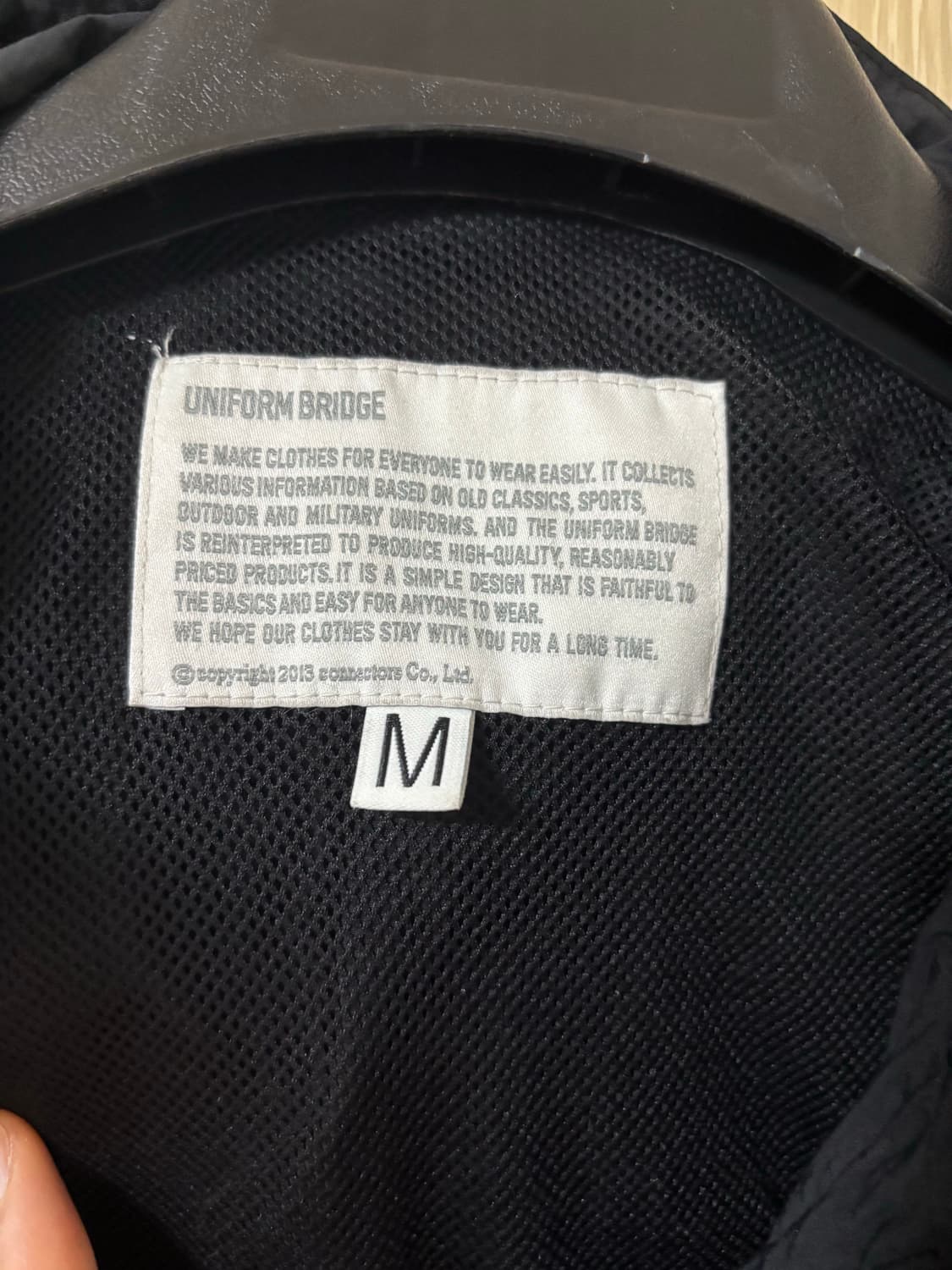 유니폼브릿지 블랙 포켓 바람막이 상품이미지5