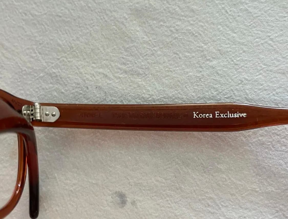 TVR 아넬 44-22 코리아 익스클루시브 갈색 안경 상품이미지7
