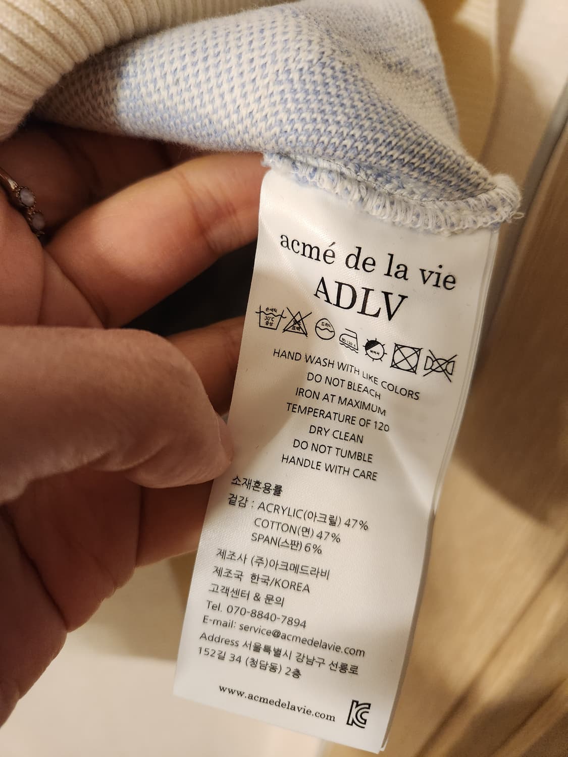 아크메드라비 니트 조끼 상품이미지5