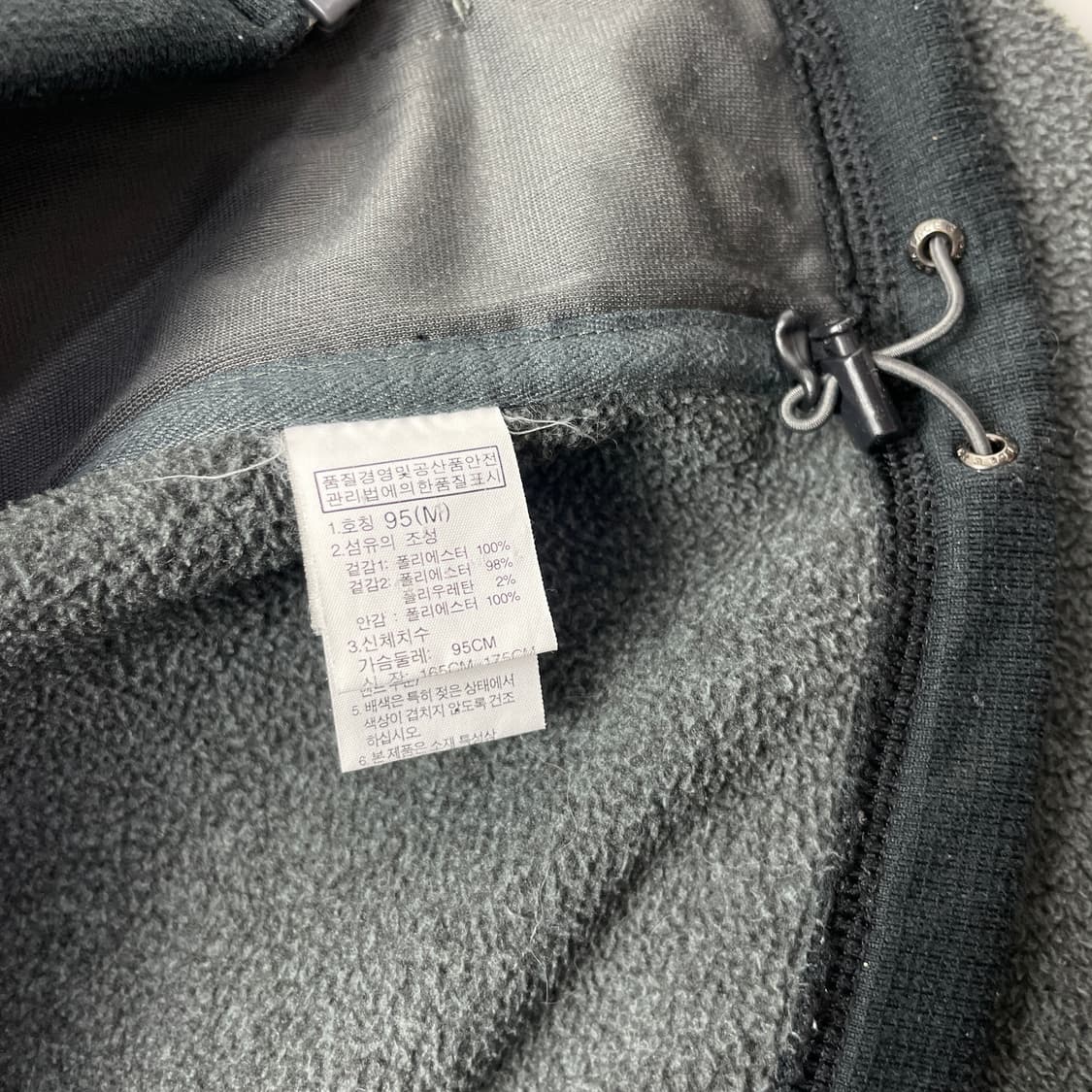 [중고] 노스페이스 후리스 플리스 다크그레이 95 상품이미지4