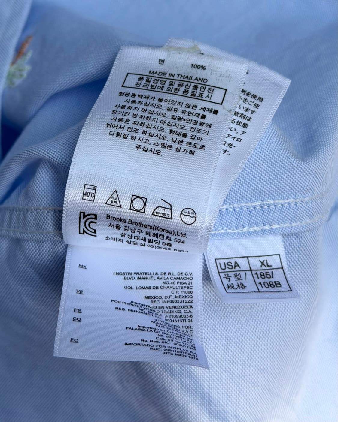 Brooks Brothers embroidered shirt 상품이미지9