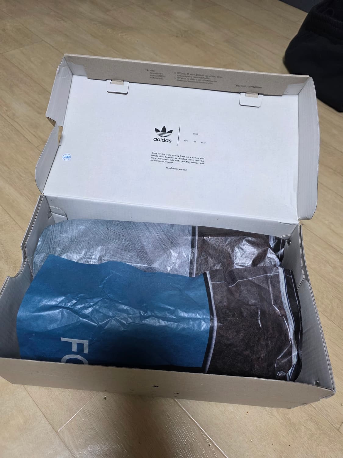 아디다스 송포더뮤트 컨트리OG브론즈 265 새상품 상품이미지4