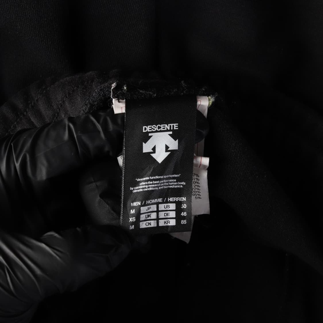 데상트 듀얼리스 워딩 조거 트레이닝 팬츠 블랙 85 상품이미지6