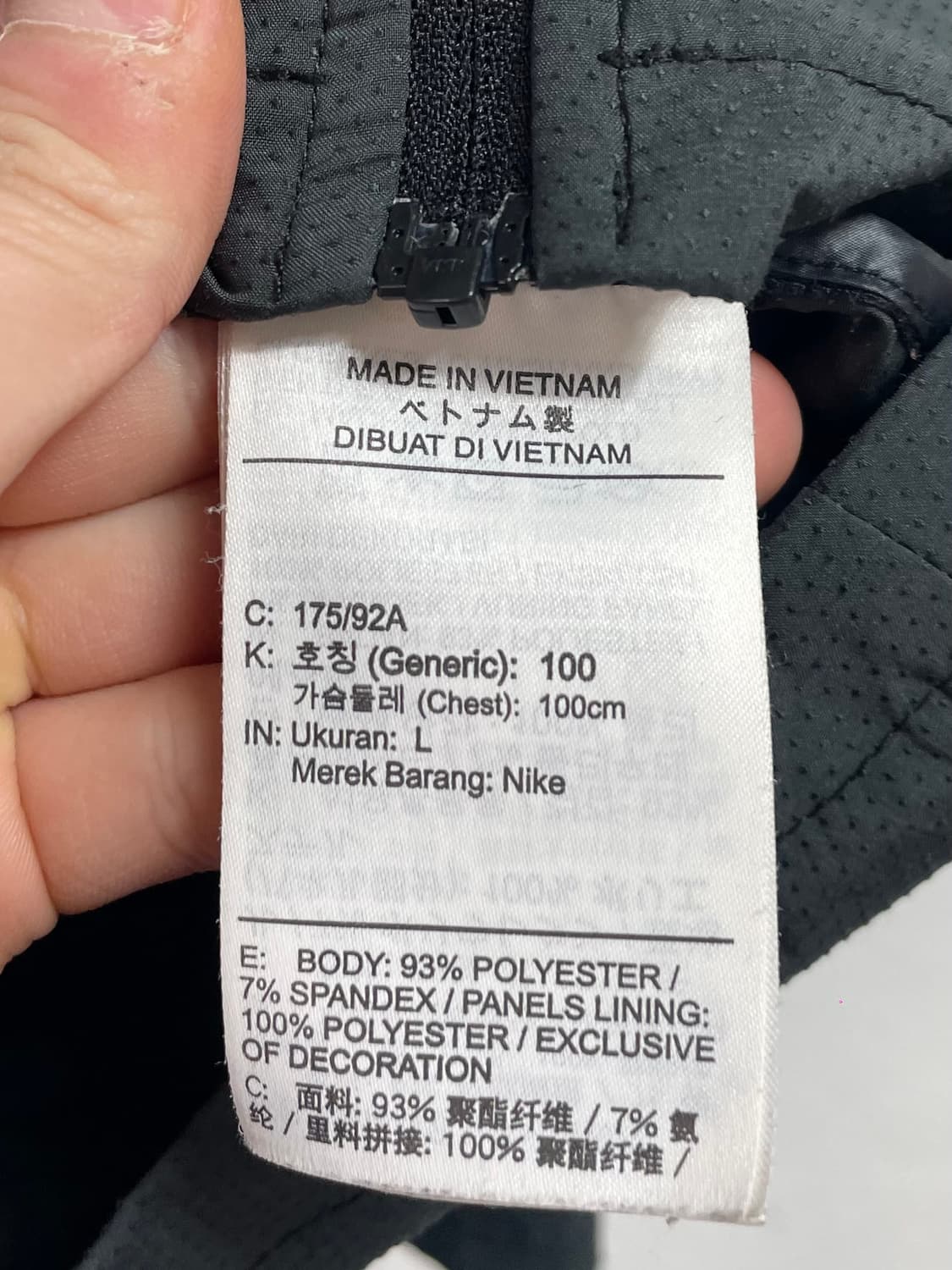 나이키 윈드러너 스톰핏 런닝 바람막이  (on.326)   상품이미지7