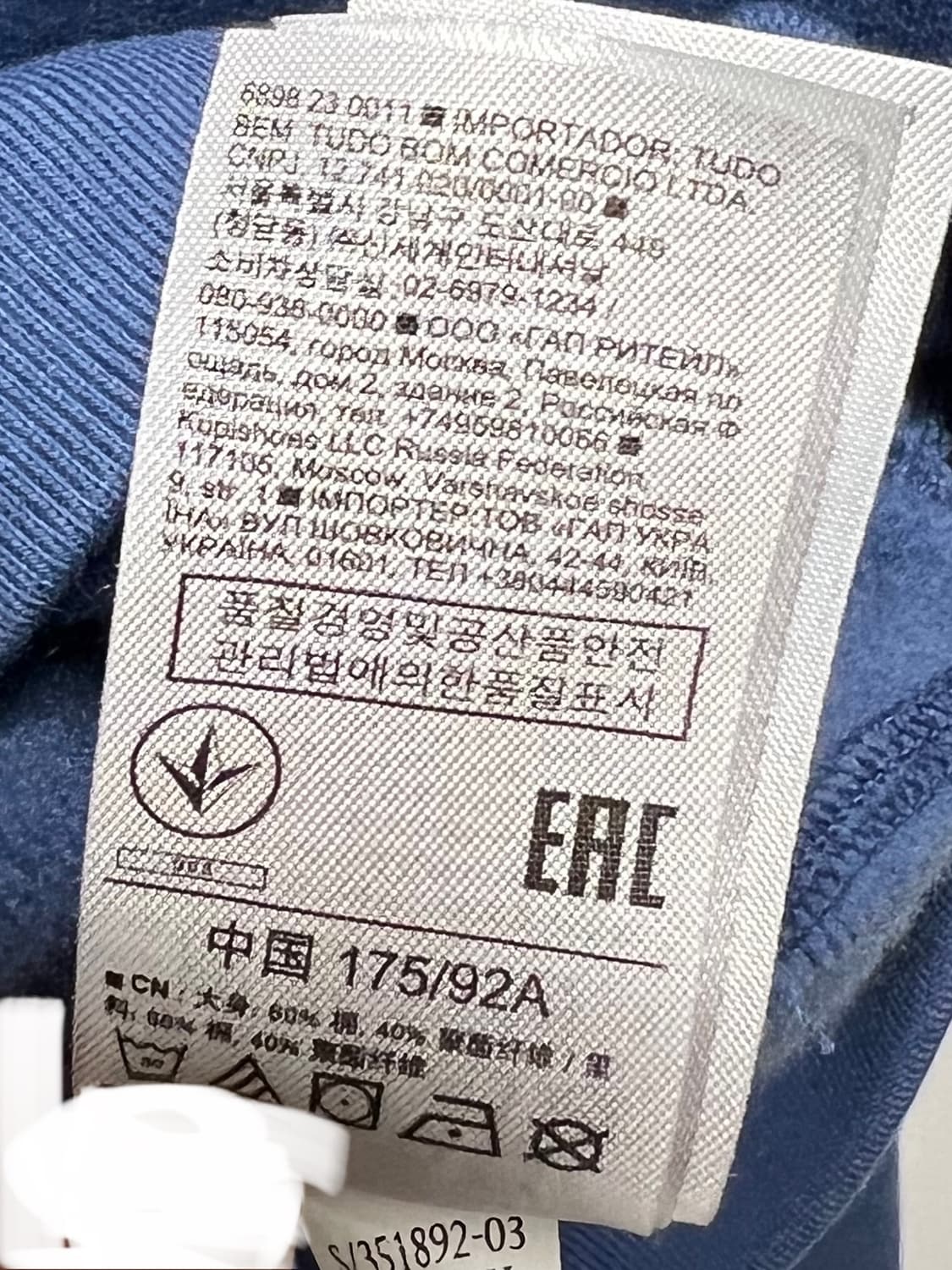 갭 gap 뉴욕 후드티 상품이미지3