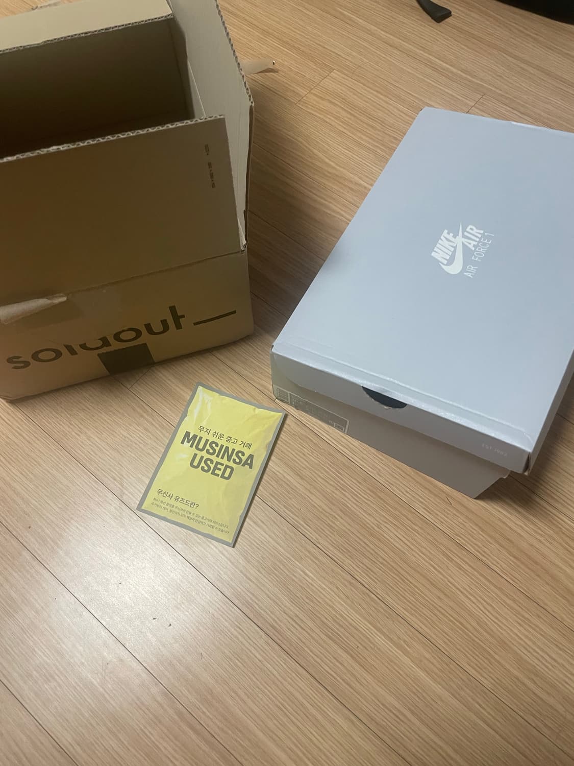 나이키 에어포스1 블랙 새상품 285(밑창 보강) 상품이미지5