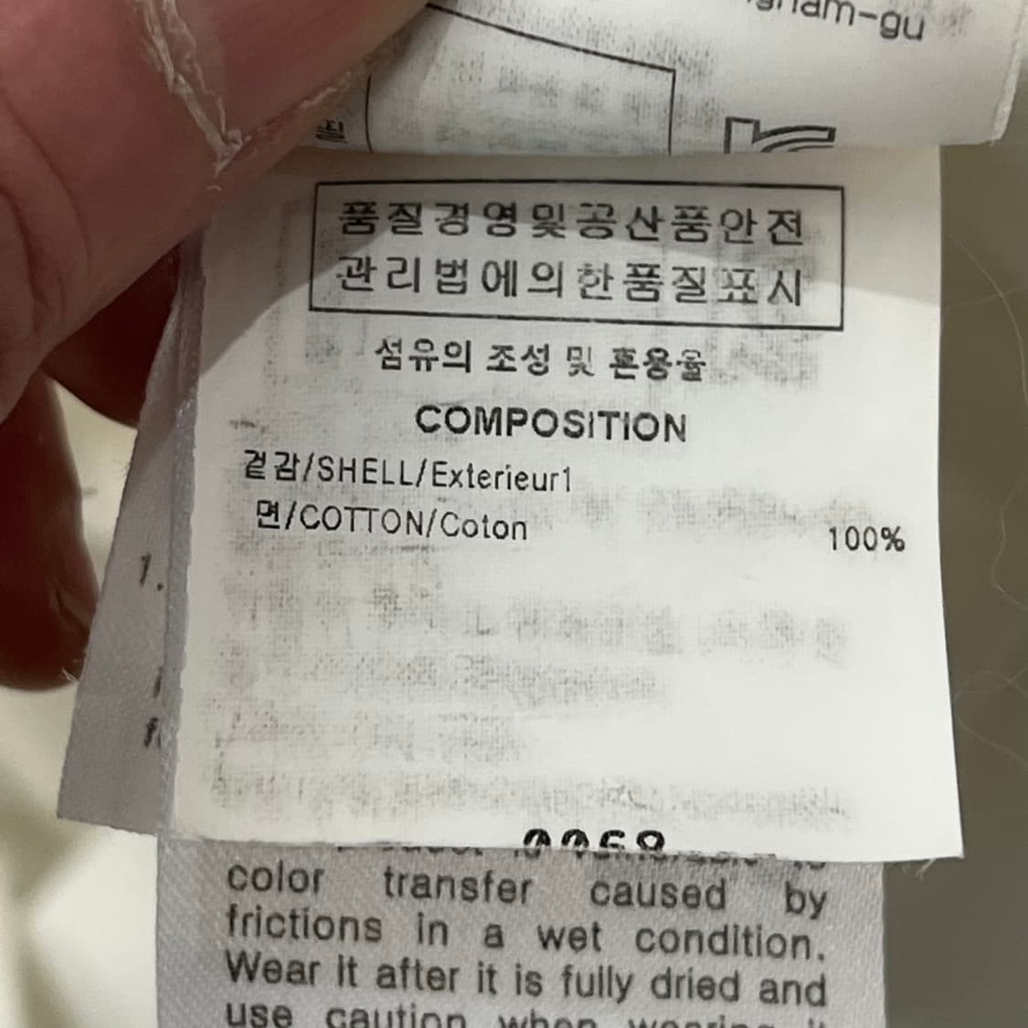 솔리드옴므 백프린팅 반팔티 s10491 상품이미지8