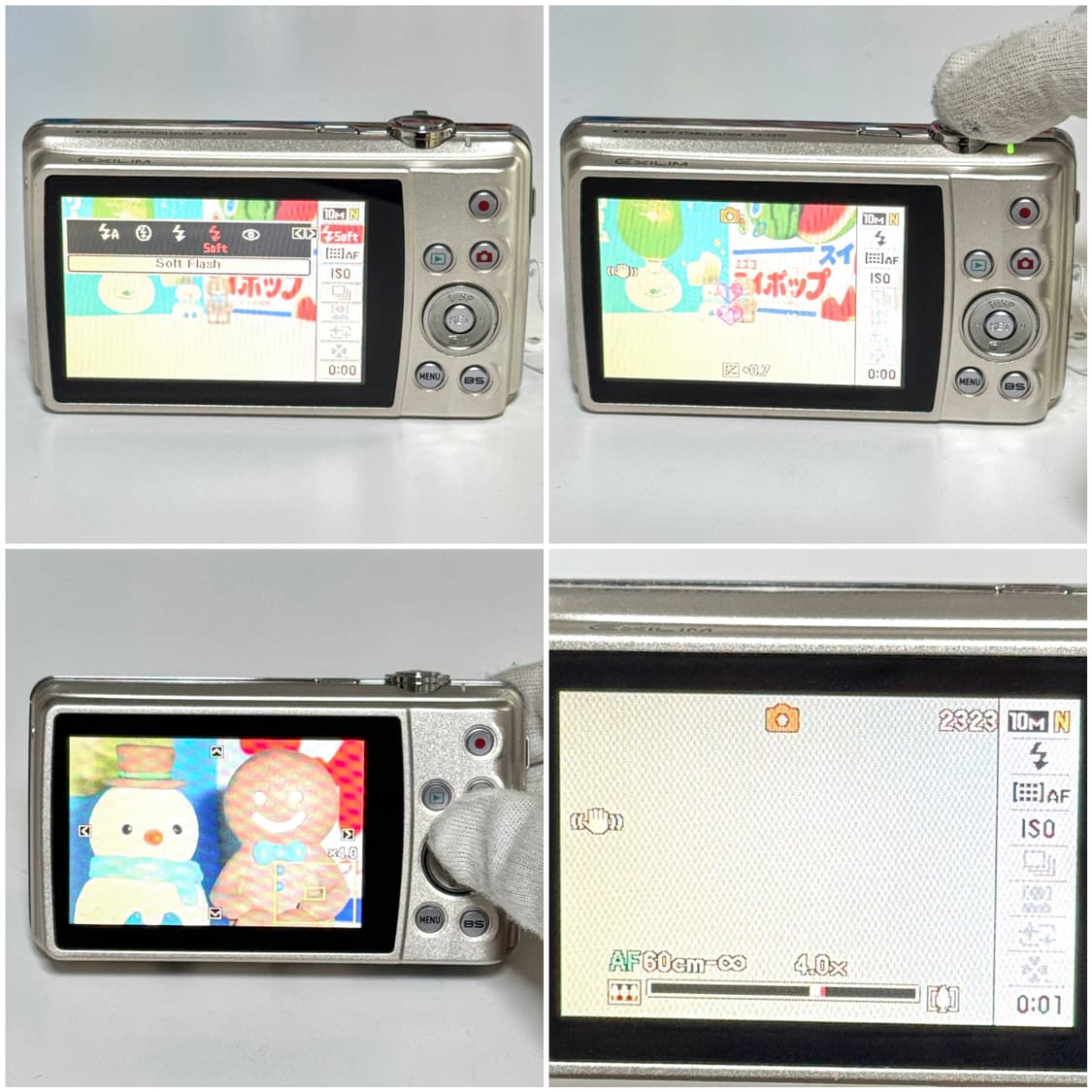 카시오 엑슬림 Z270 샴페인골드 빈티지디카 상품이미지6