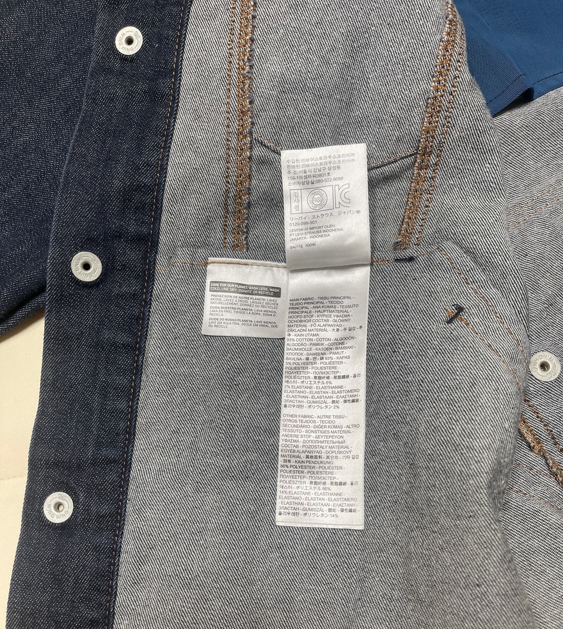 리바이스 데님 트러커 자켓 L 상품이미지4