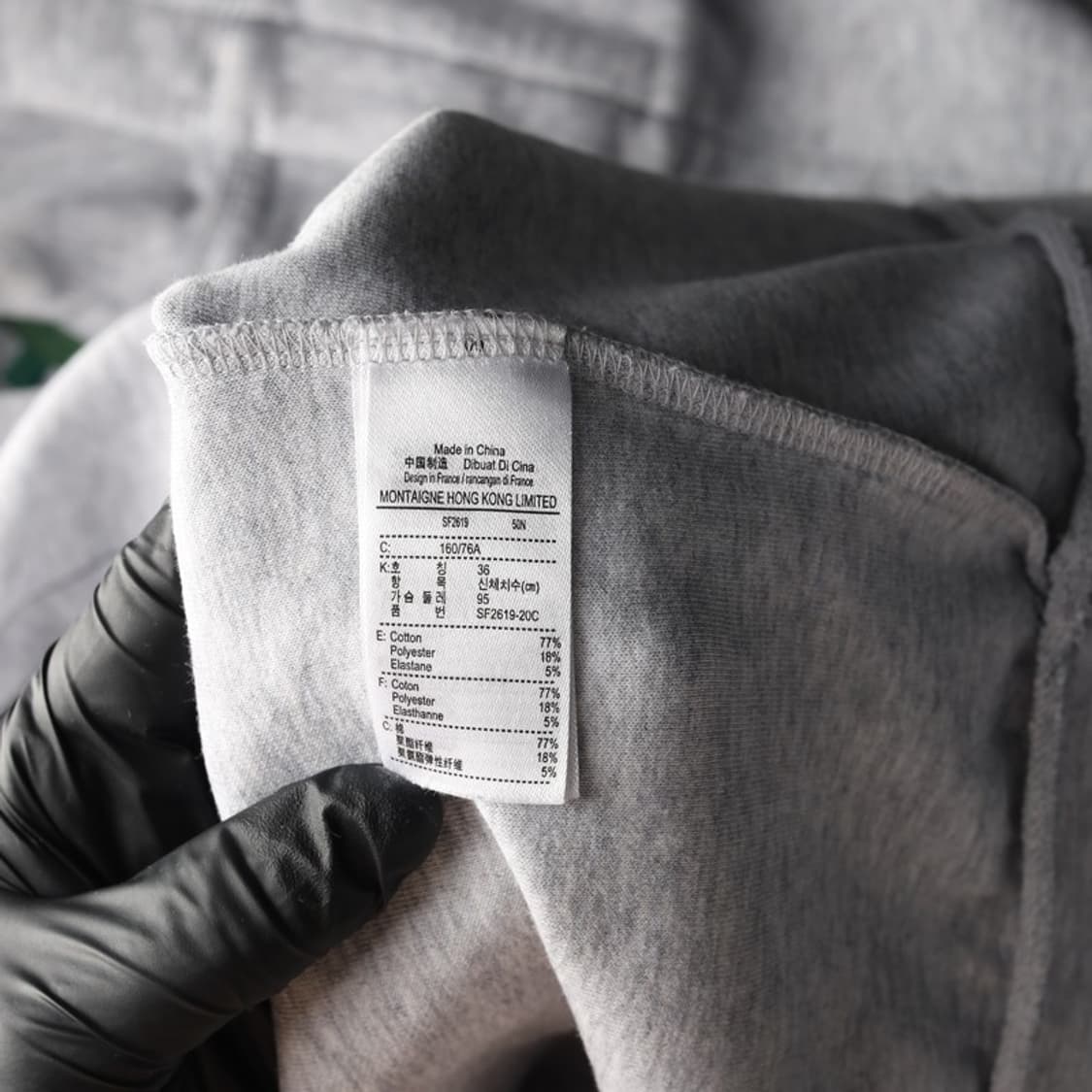 라코스테 스포츠 래글런 반집업 기모 후드 95 상품이미지7