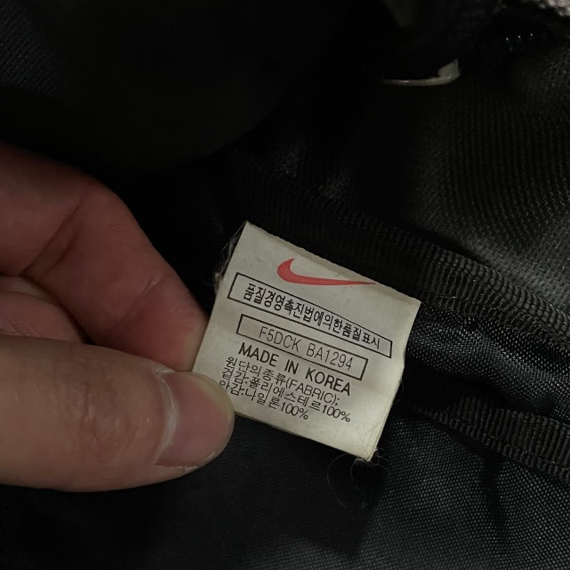 나이키 고프코어 백팩 상품이미지4