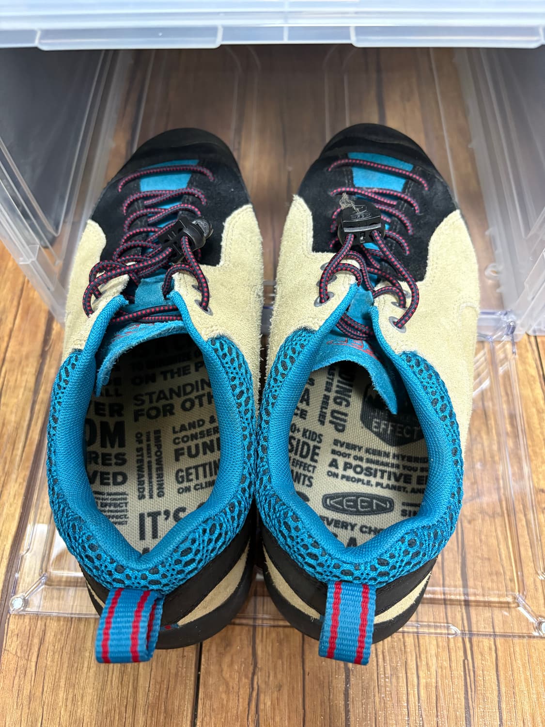 킨 재스퍼 락 245 상품이미지1