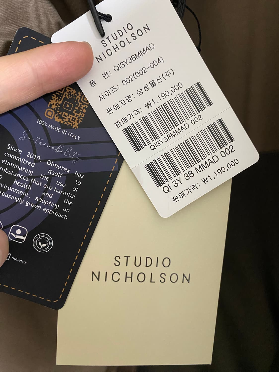 스튜디오 니콜슨 패딩 M사이즈 새상품 상품이미지5