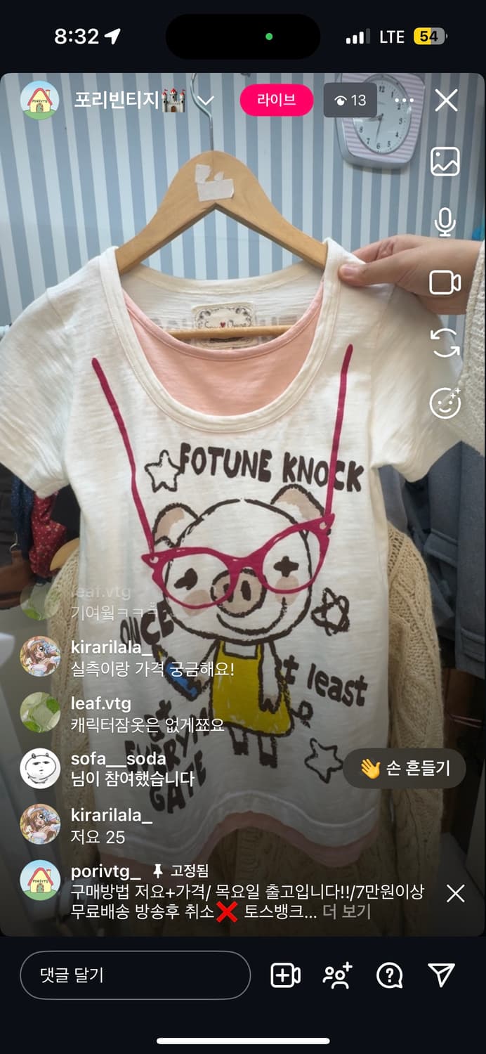 개인카결 상품이미지1