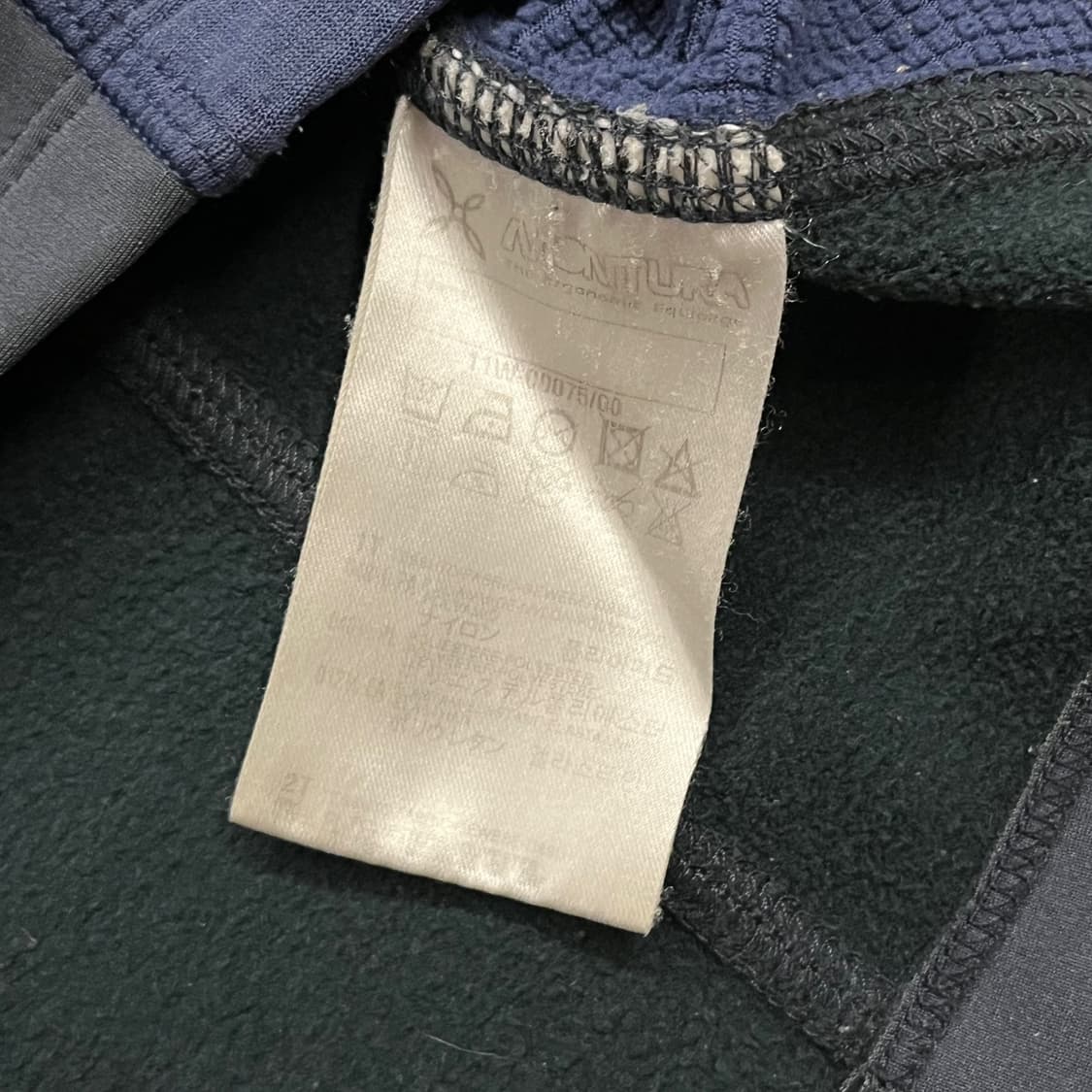 [정품] 몬츄라 반집업 긴팔 티셔츠 b8 상품이미지7