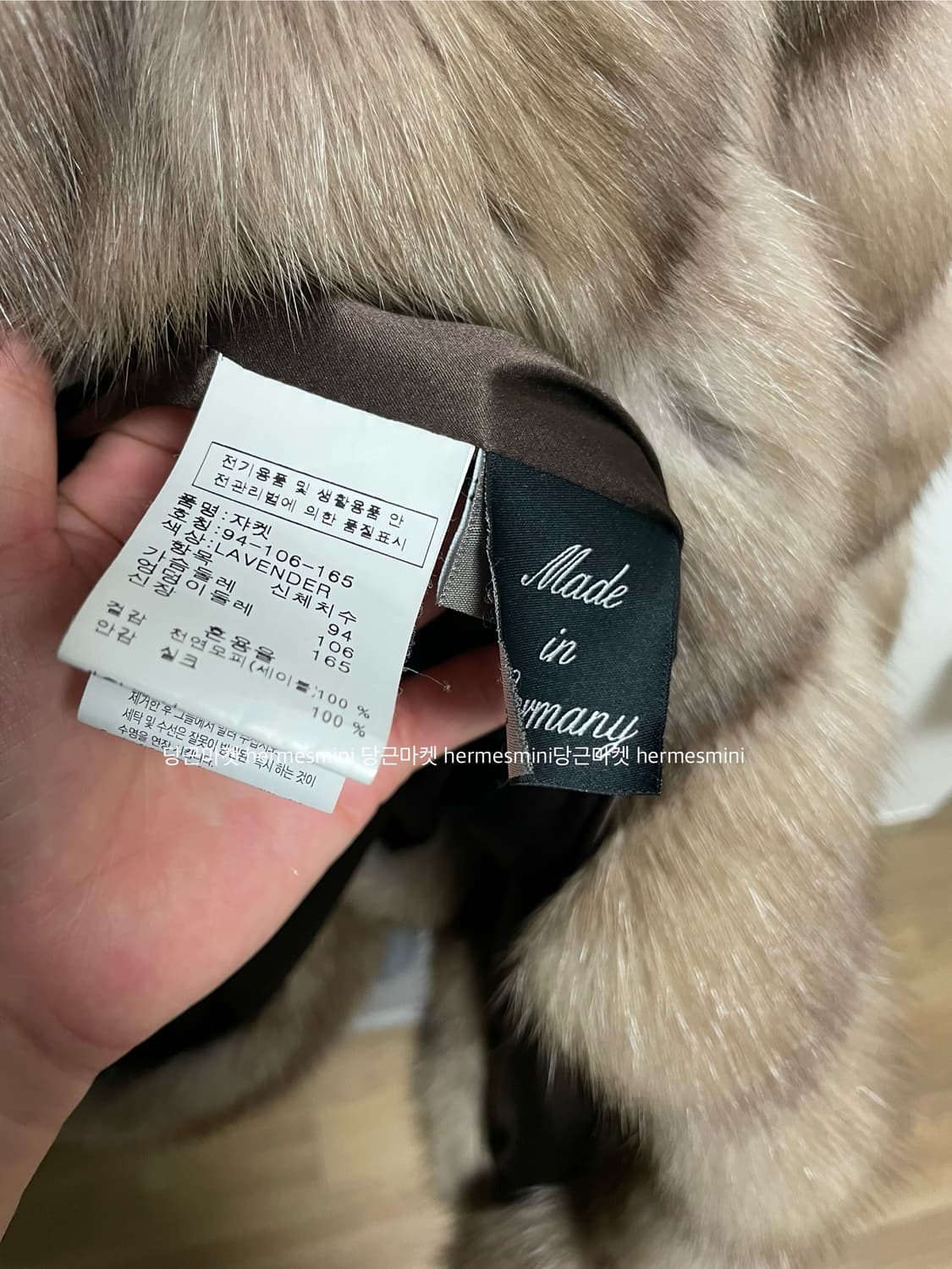 Jindo Sable 상품이미지3