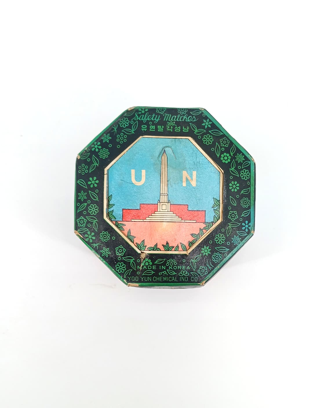 옛날 유엔 UN 성냥 빈티지소품 레트로소품 상품이미지4