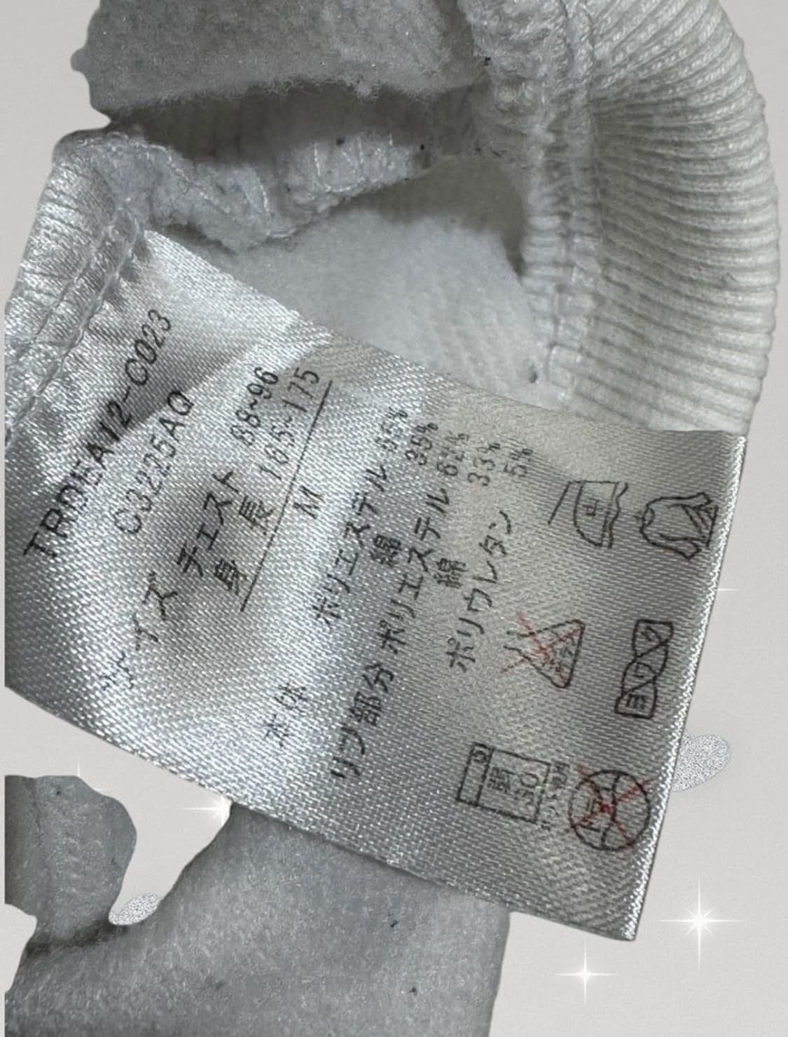 대대장 헬로키티 갸루 글리터 후드집업 빈티지 후디 산리오 상품이미지9