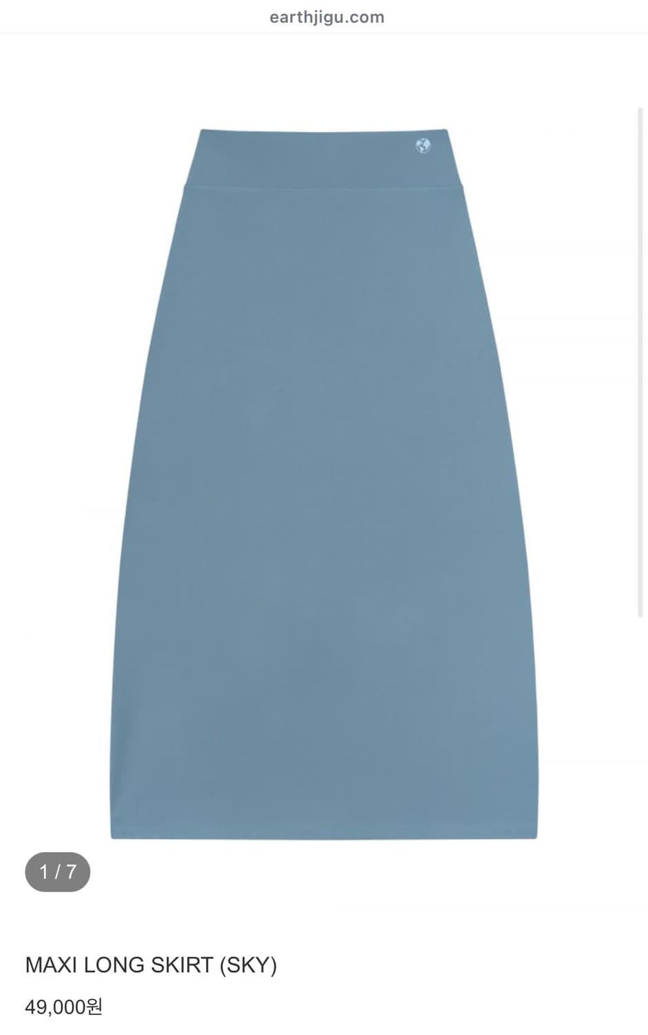 얼스지구 스커트 2사이즈 상품이미지2