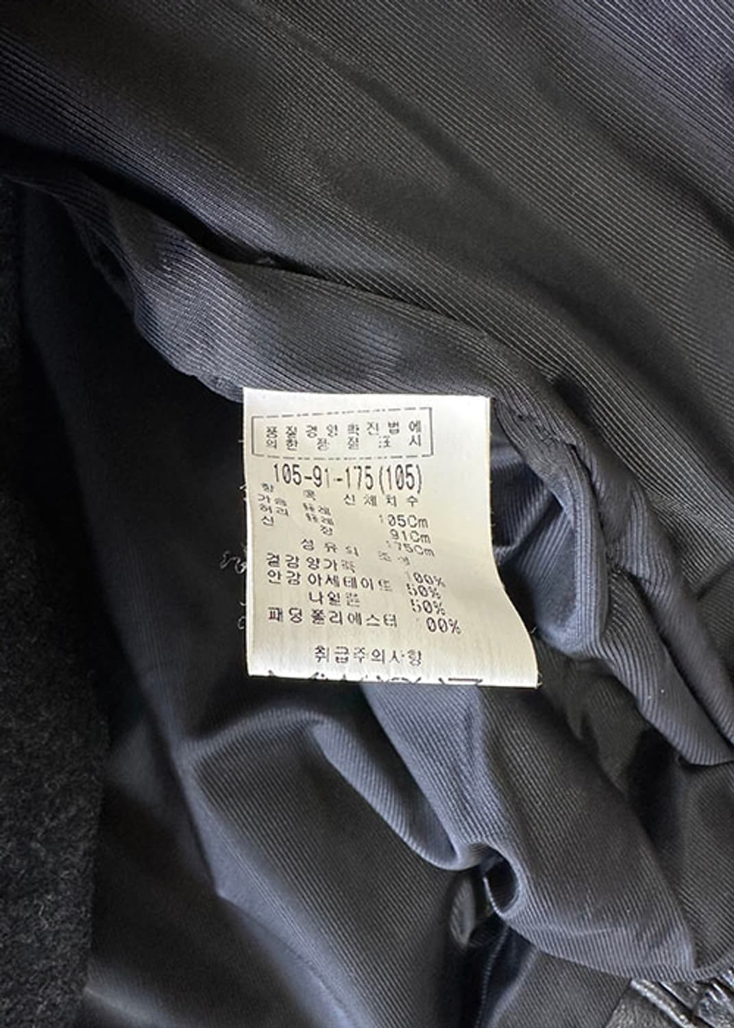 [105] ELK  NOSAMOURS 양가죽 봄버 점퍼 상품이미지9