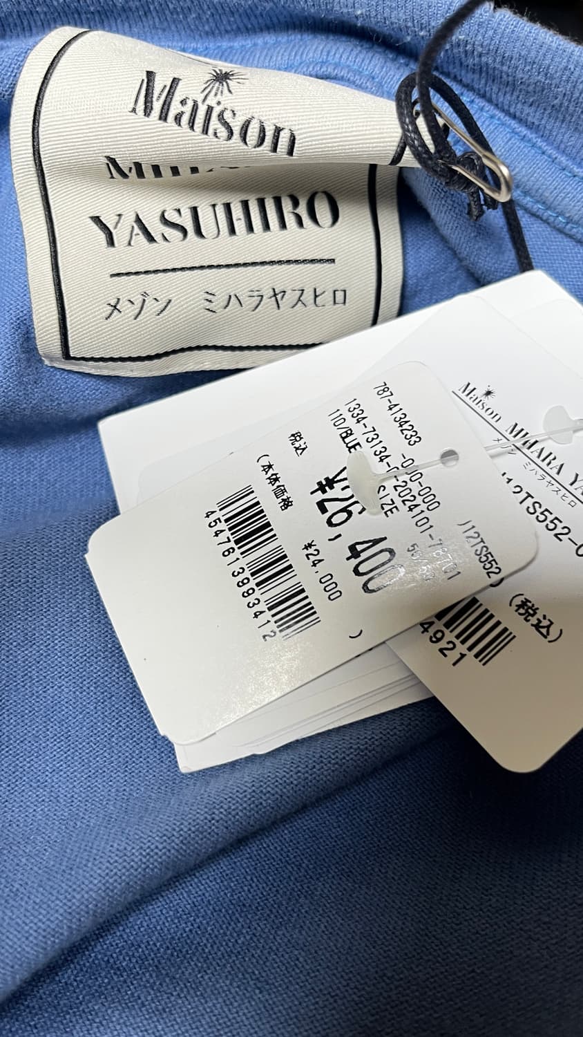 (50)미하라야스히로 디스트레스드 에시드 프린트 티셔츠 상품이미지4