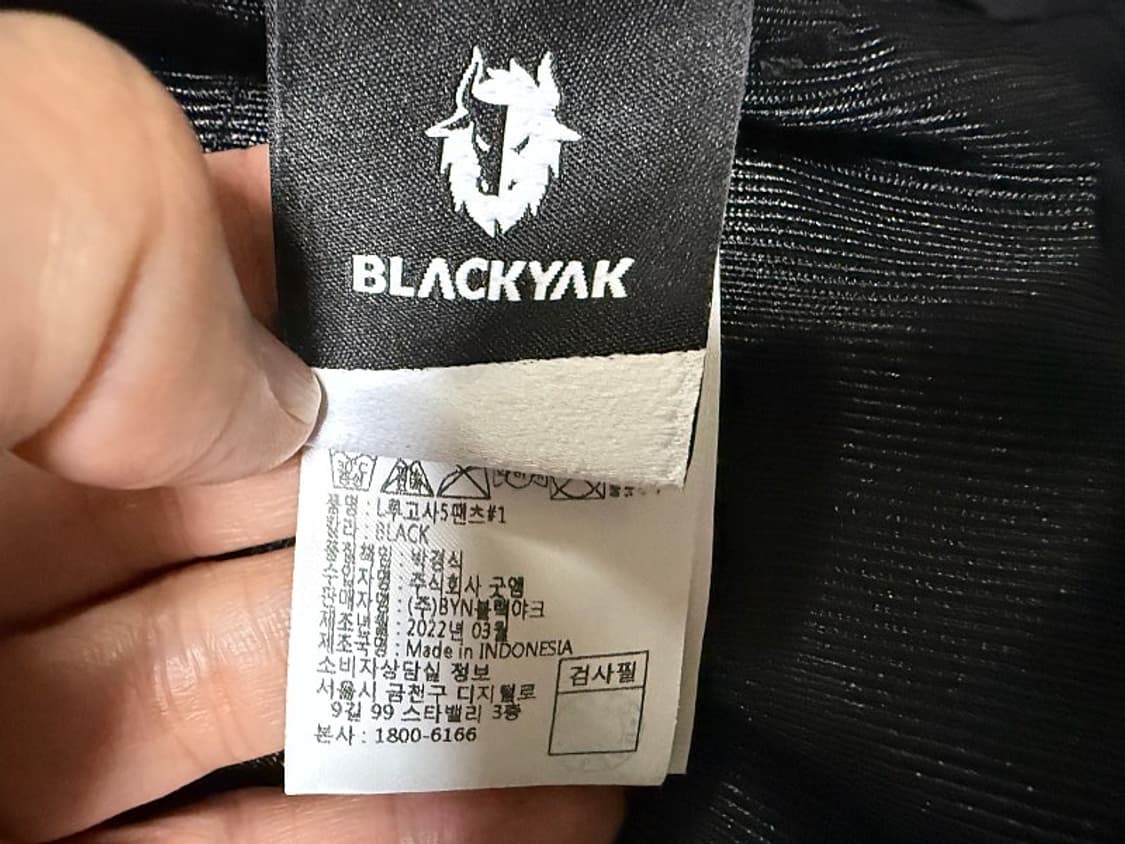 블랙야크 반바지 남성용 34인치 상품이미지4
