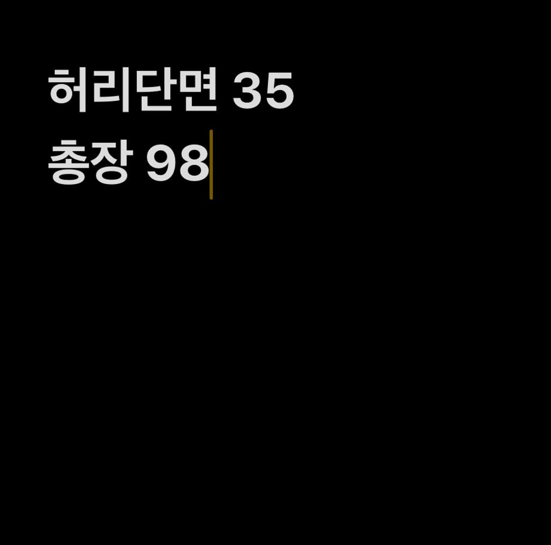 아디다스 트랙팬츠 상품이미지4