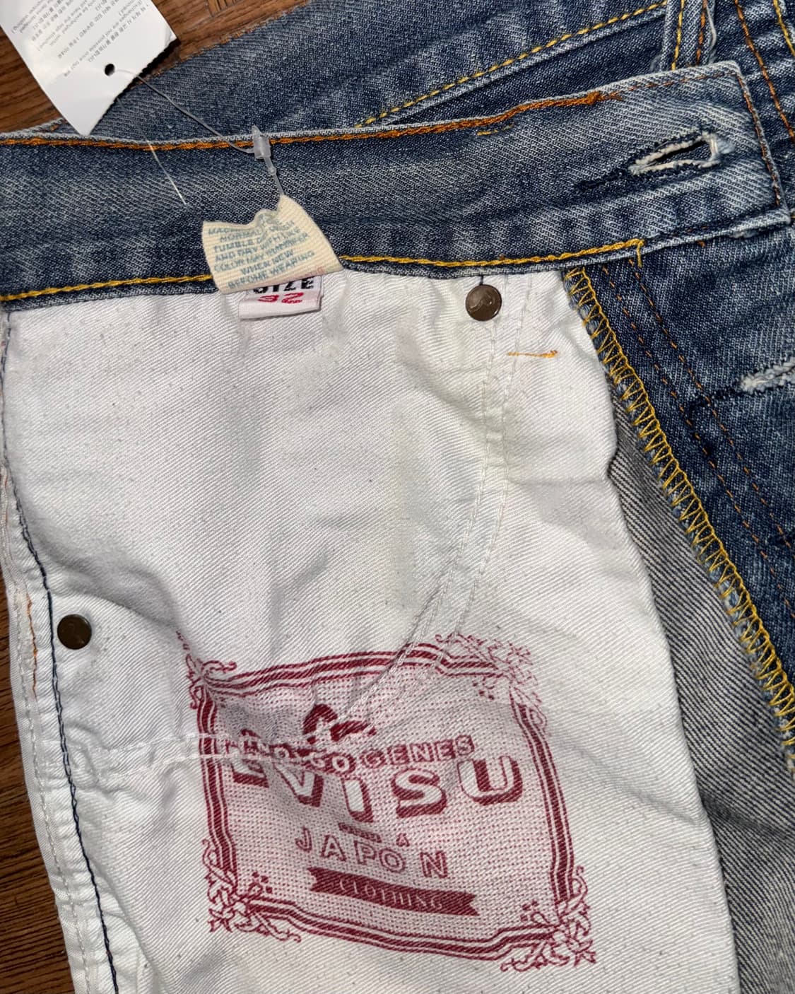 에비수 자수데님 상품이미지10