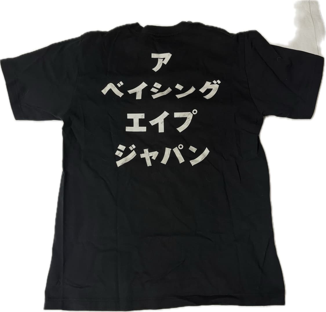 베이프 재팬 반팔티 상품이미지2