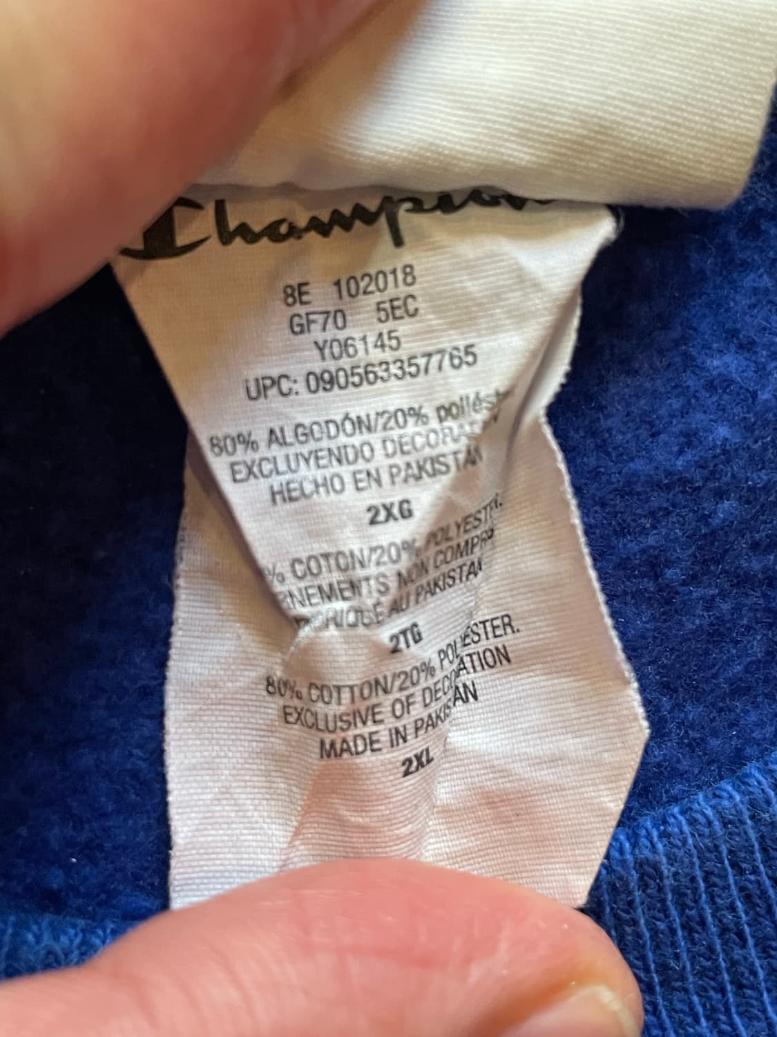 챔피온 리버스 위브 스웻 셔츠 2XL 상품이미지6