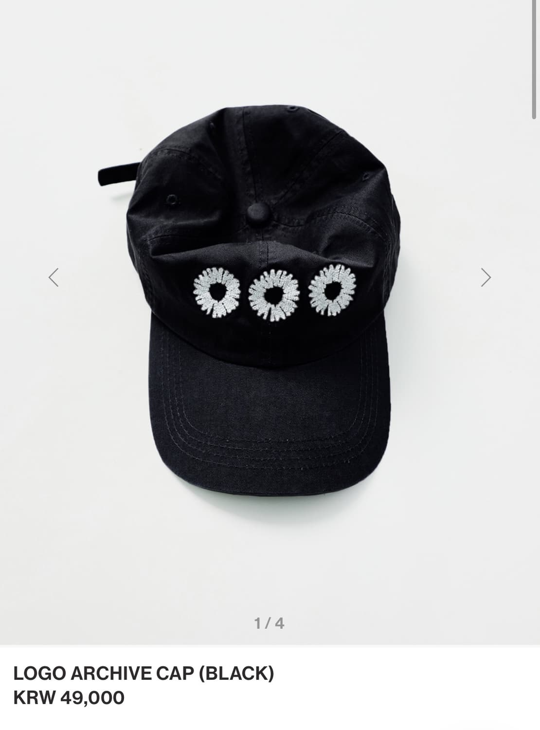 999휴머니티 캡 블랙 로고 아카이브캡 상품이미지1