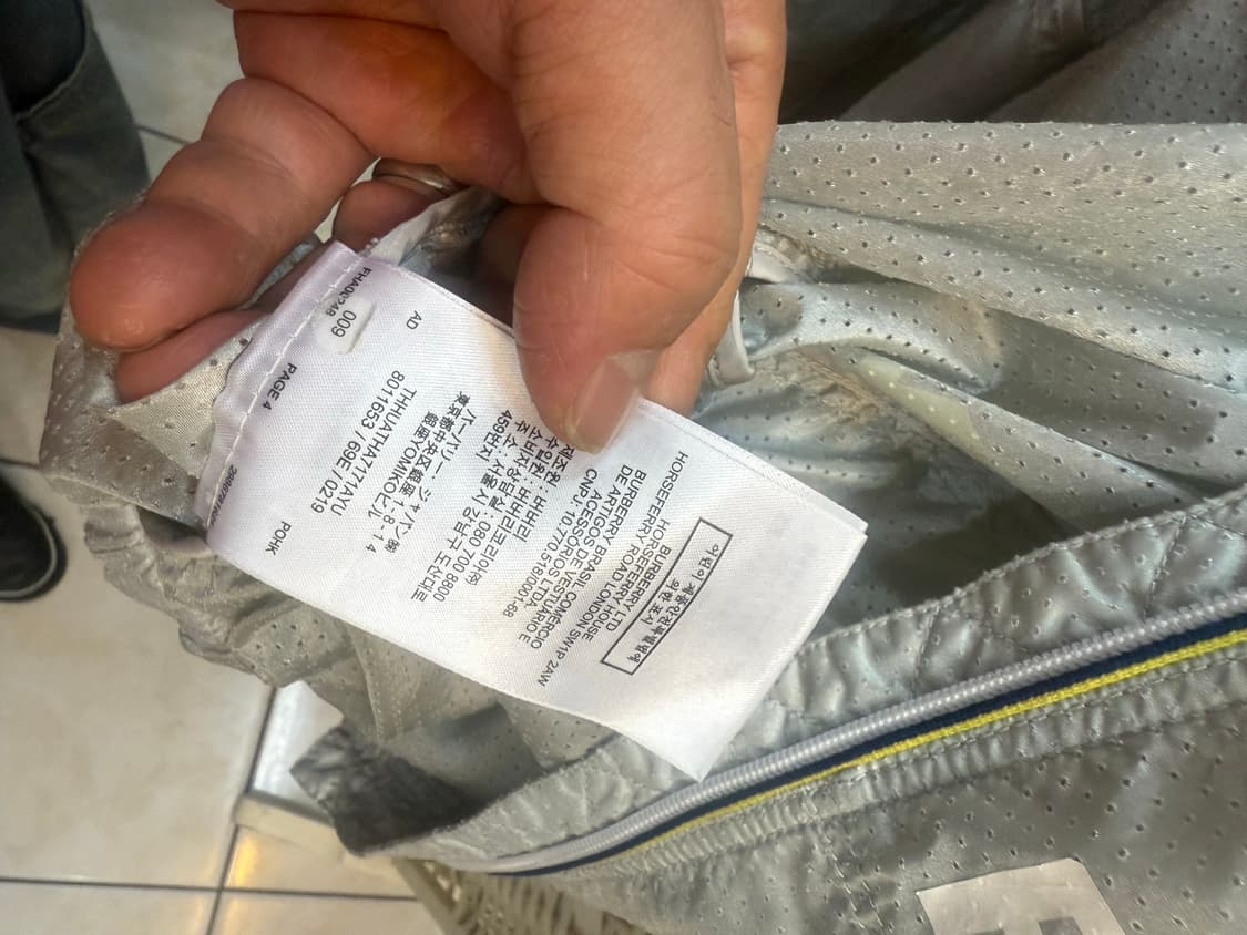 10y 정품 버버리 후드 바람막이 팝니다 상품이미지9