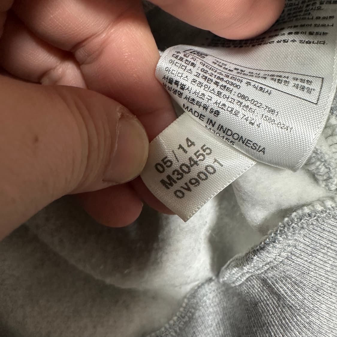 ✨ (바배) 아디다스 기모 레오파드 호피 빅로고 파이어버드 코튼 져지 상품이미지5