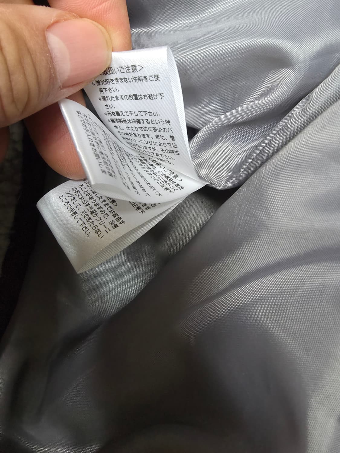 랑방 엔블루 플리스후드자켓 거의새거 상품이미지7