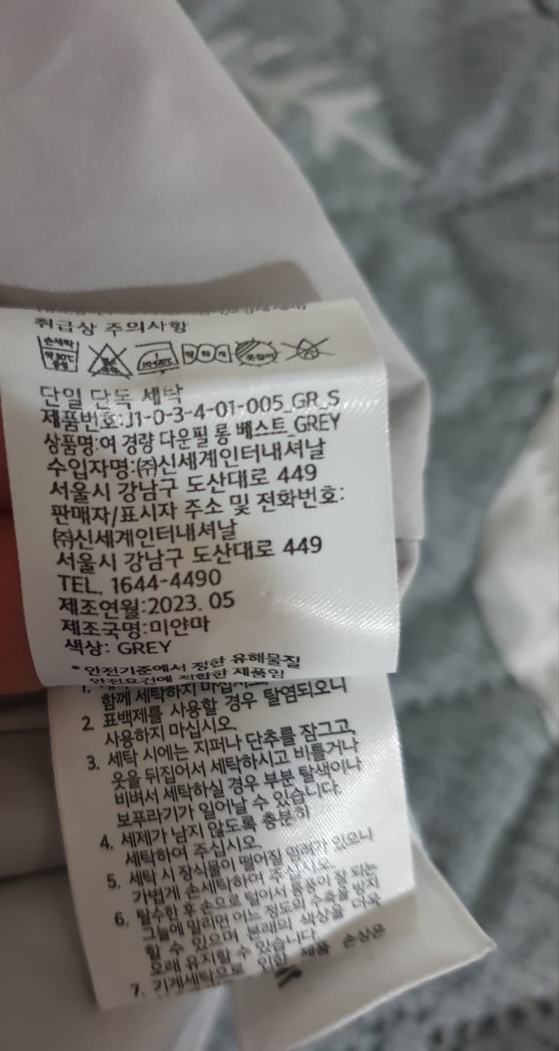 JAJU 여성 경량 다운필 롱 베스트 후드 패딩 그레이 (S) 상품이미지4