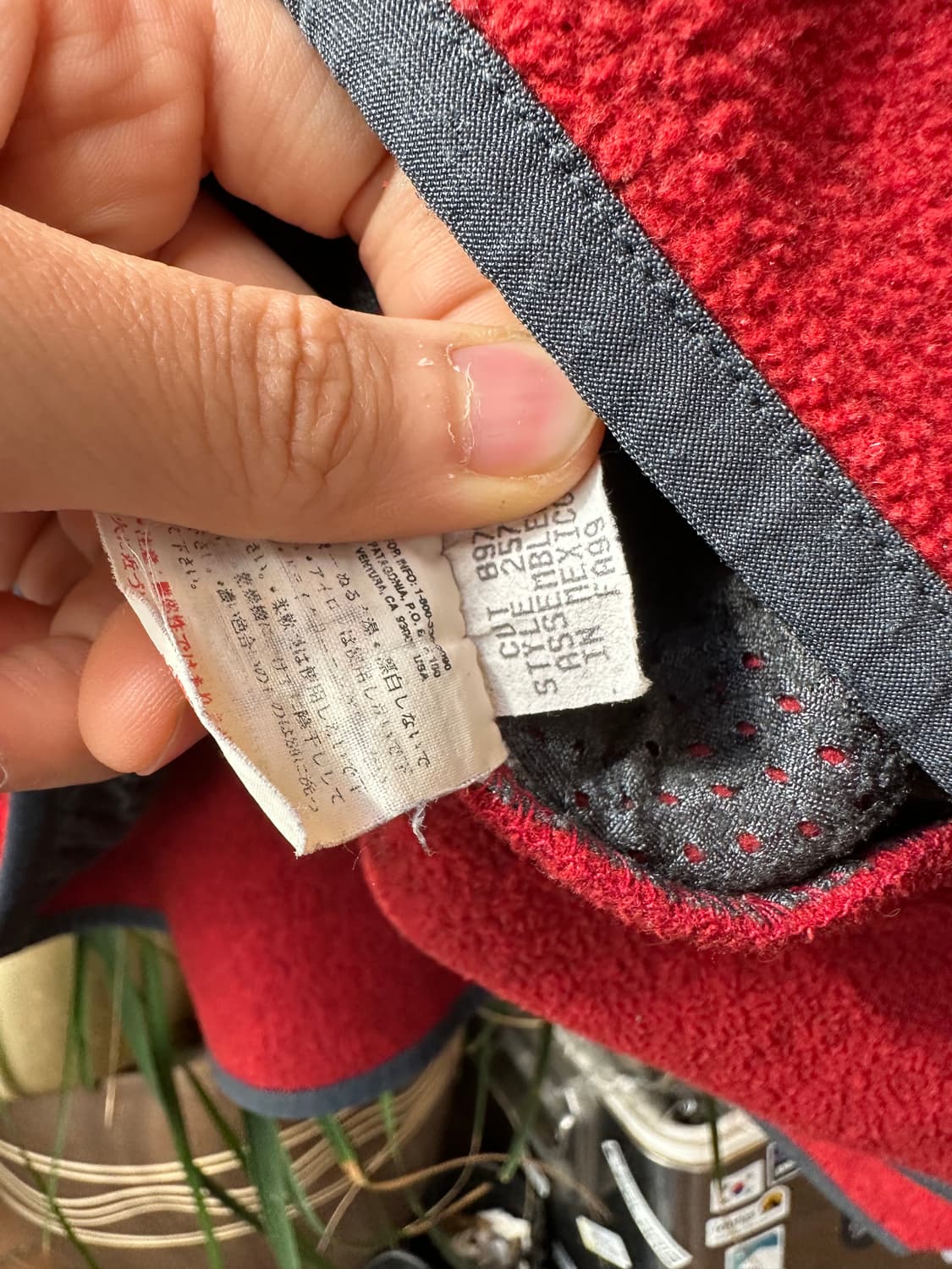 Z_386 파타고니아 신칠라 마수피얼  상품이미지9