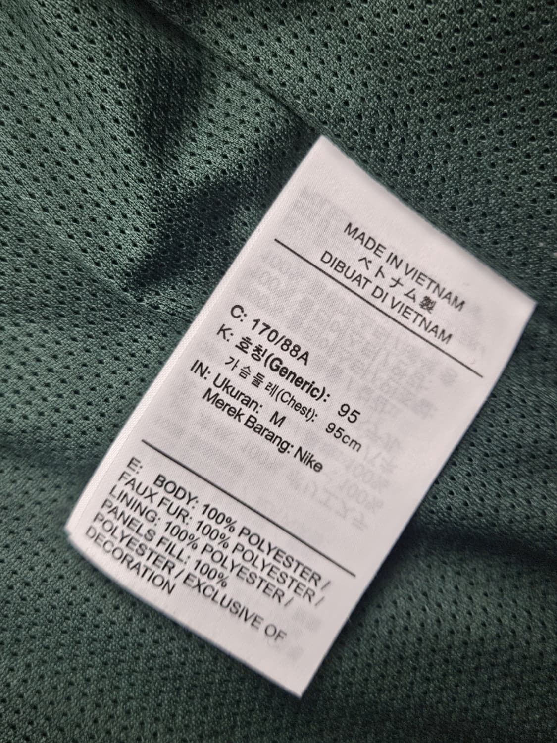 나이키 헤리티지 쉐르파 플리스 후드집업 ( M ) / 10371 상품이미지9