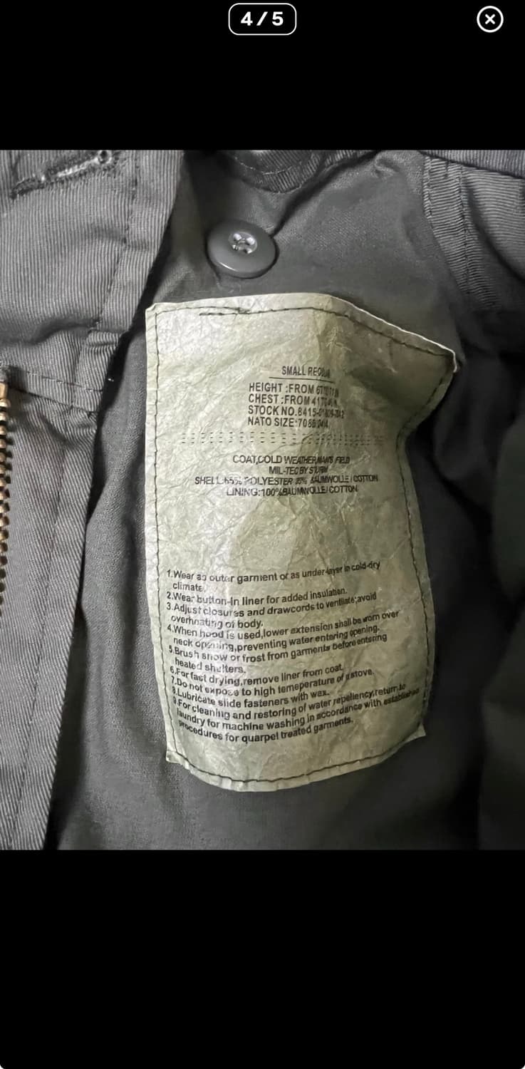 밀리터리 밀텍 m65 필드자켓 팝니다 상품이미지4