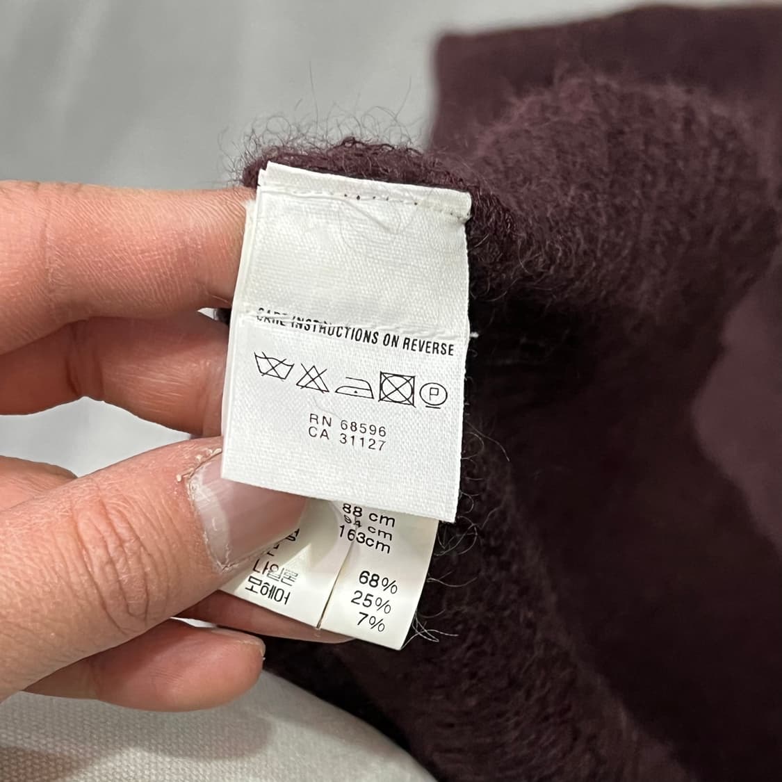  dkny 모헤어 시스루 터틀넥 니트 y15427 상품이미지7